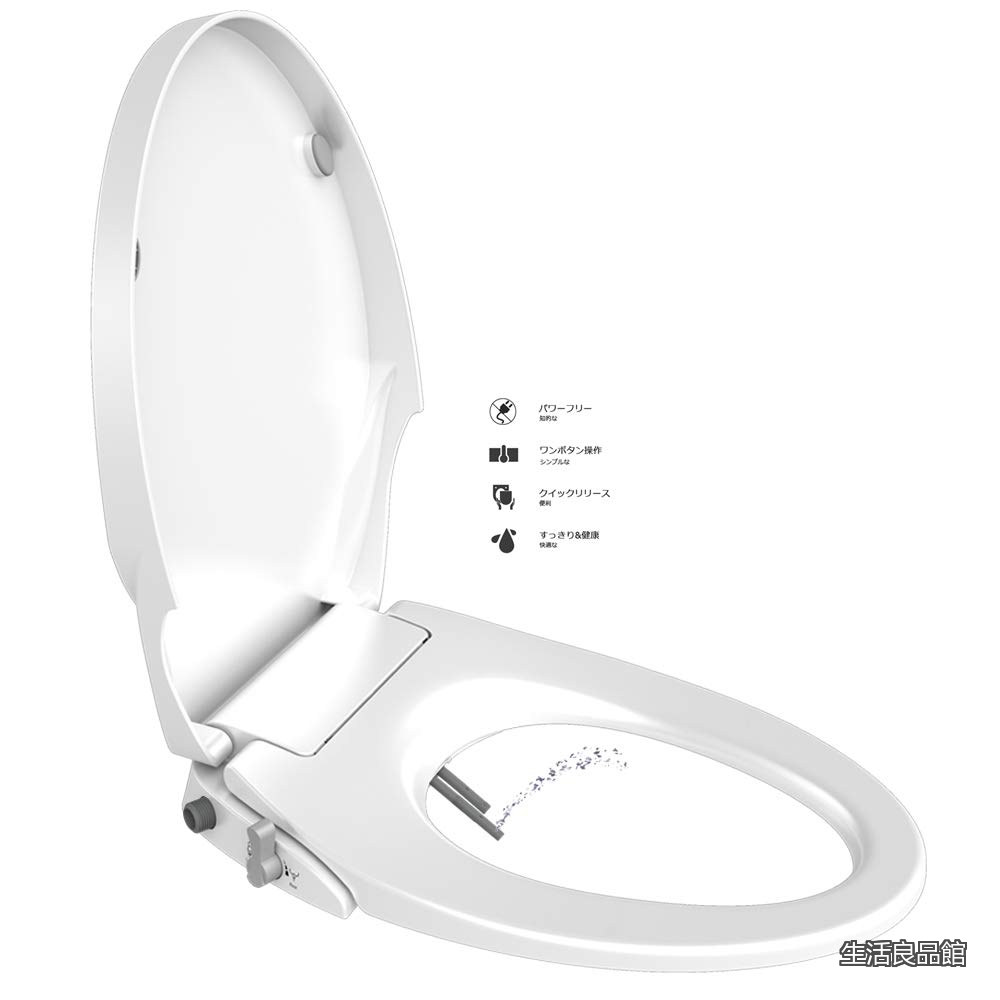 【送料無料】シャワートイレ 洗浄便座 水洗浄便座 水圧式 非電源式 簡単なインストール (ホワイト)｜生活良品館