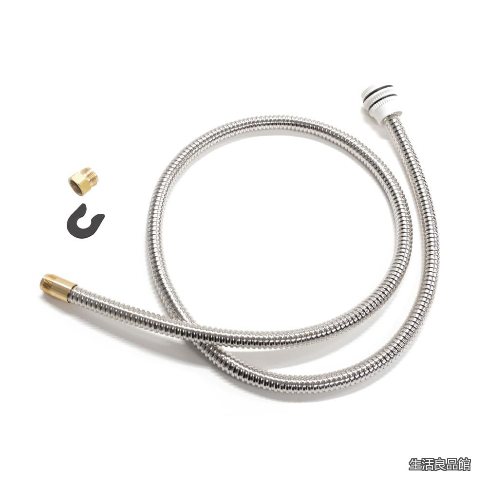 【送料無料】洗面化粧台 交換用シャワーホース(L=1200) サラサ・ハイベルウィン用 CQ853B03K2|生活良品館
