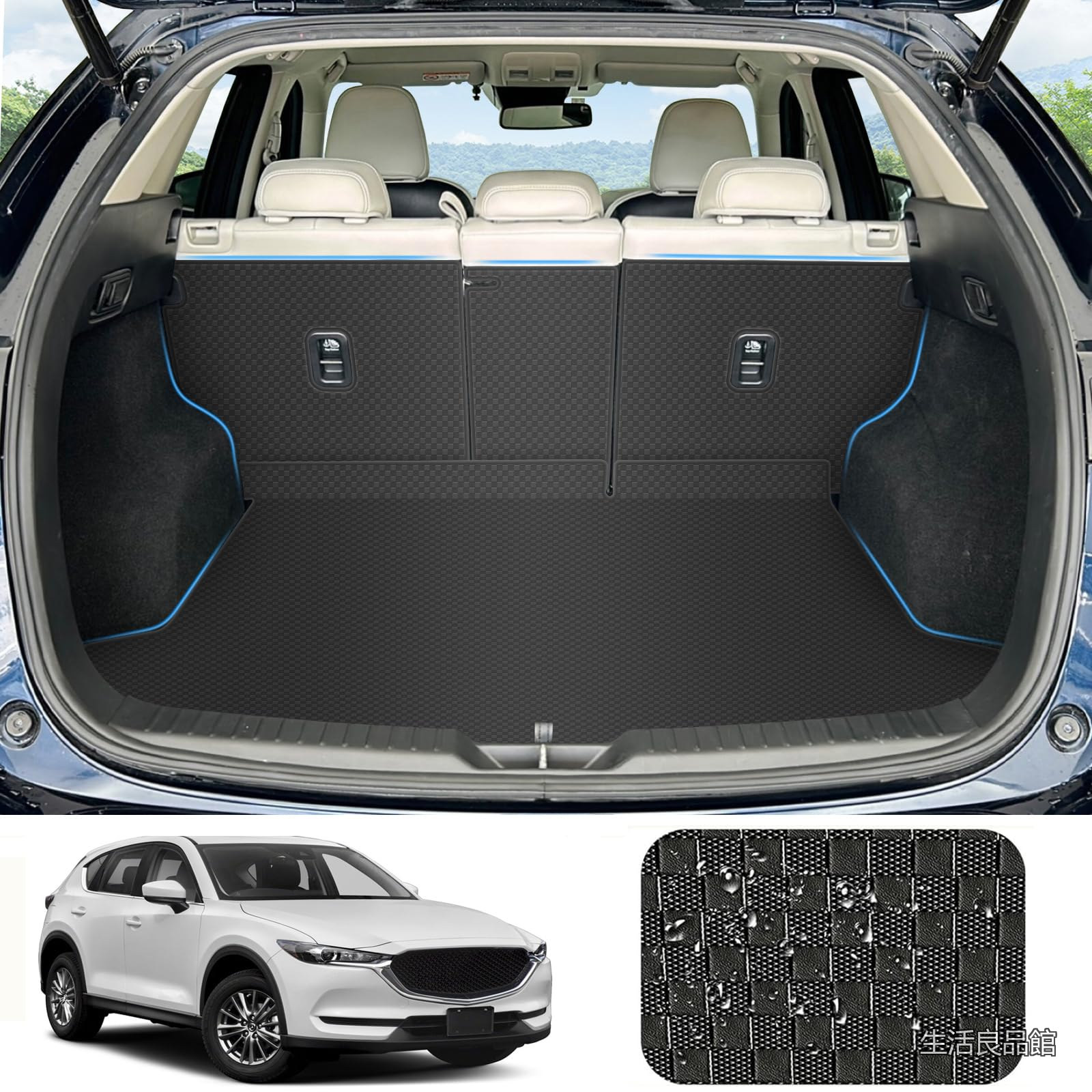 【送料無料】CX-5 ラゲッジマット KF系 2017年?現行 トランクマット 背もたれカバー 車種専用 トランクマット 背面バックカバー 合成革材質 カーゴマット 耐汚れ 防水 タイプA|生活良品館