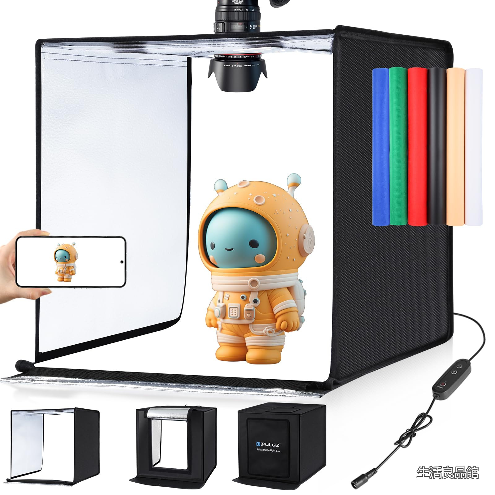 【送料無料】色温：5500K 、LED：2 x 68 PCS 撮影ボックス、撮影ブース 、写真用ライトボックス ポータブ 撮影ボックス ルフォトスタジオライトボックス｜生活良品館 9,619円