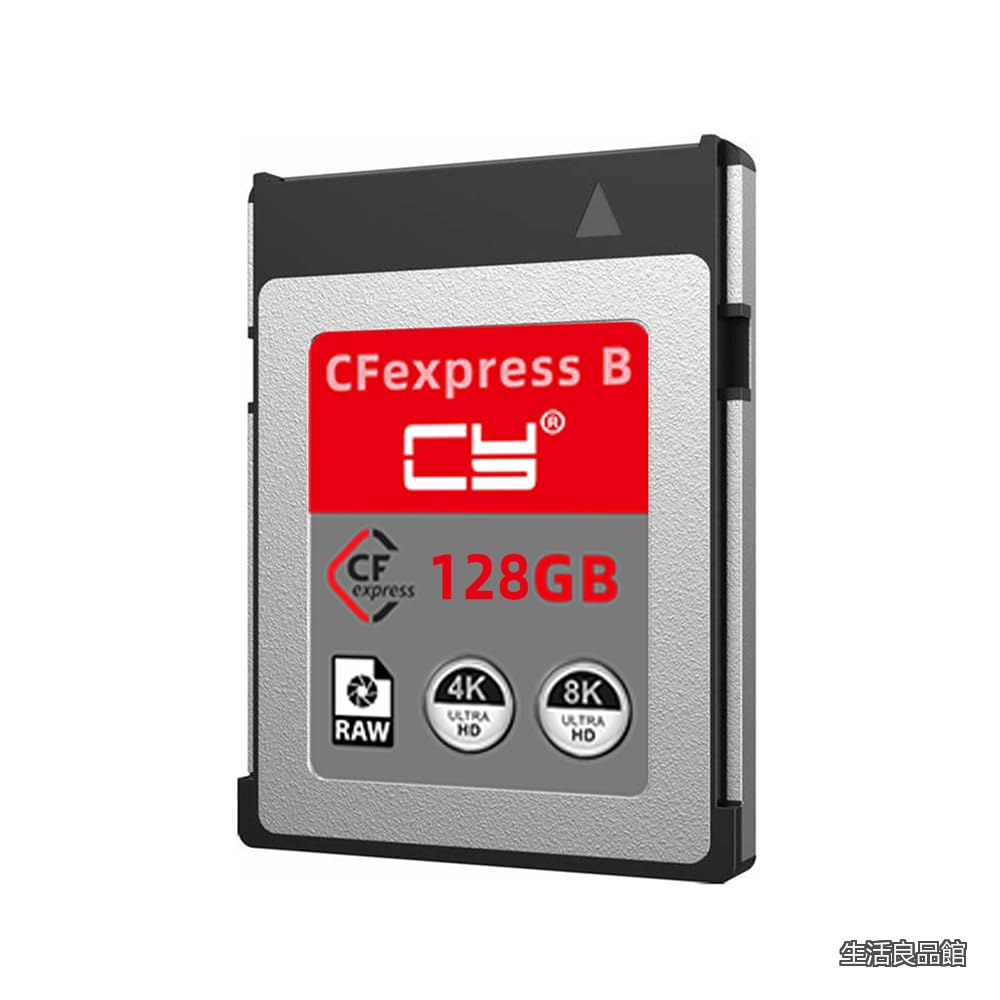 【送料無料】Type-B 128GB メモリーカード CFE CFBアダプター XSカメラ対応 8K RAW PCIe 拡張 NF-SA-079-128G｜生活良品館 7,695円