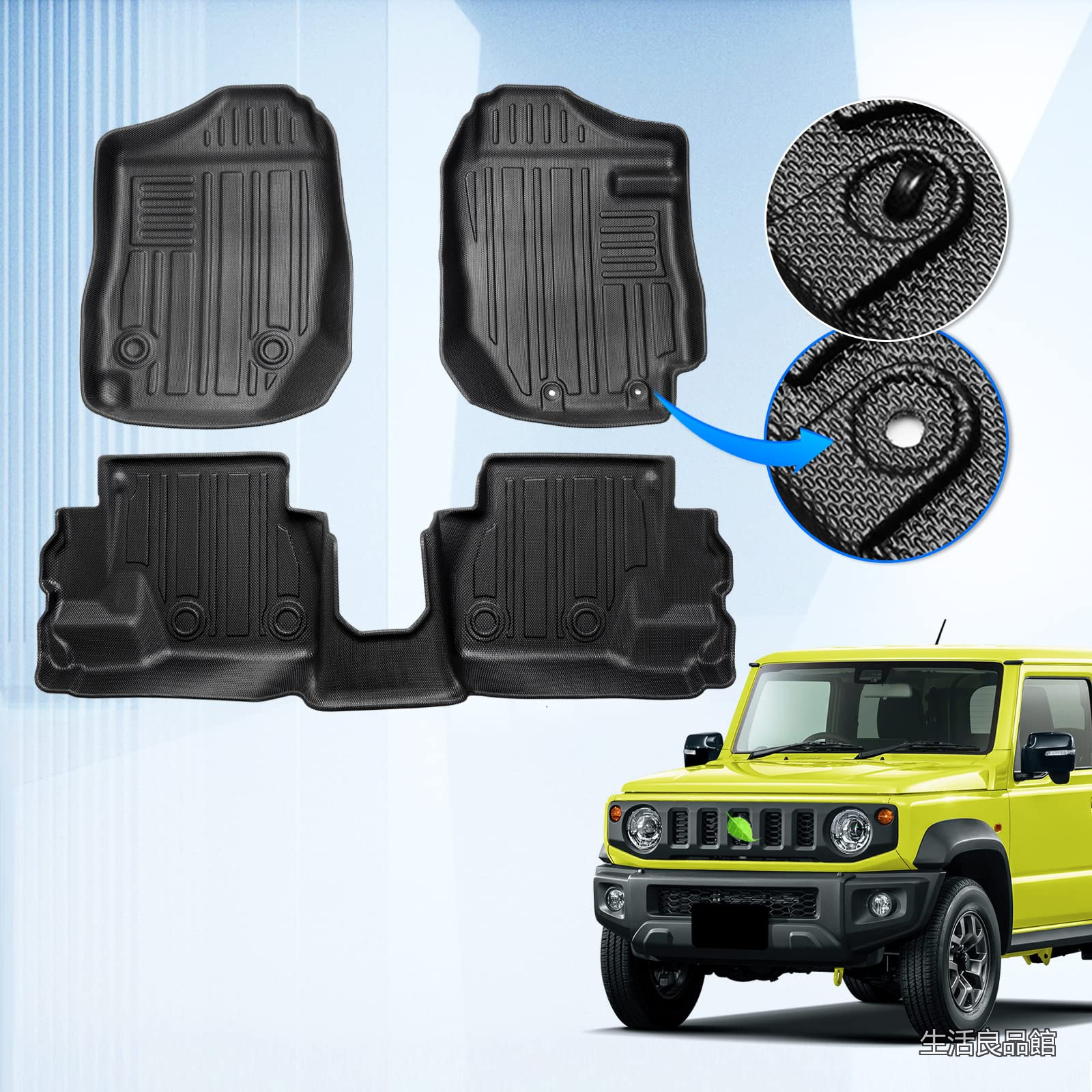 【送料無料】スズキ ジムニー JB64型 ジムニーシエラ JB74型 3D フロアマット MT車専用 防水 立体構造 カーマット TPE材質 フロアマット 車種専用設計 耐汚れ/耐摩擦 内装 カスタムパーツ インテリア アクセサリー 簡単取付 運転席&助手席&2列目 3枚セット ブラック|生活良品館