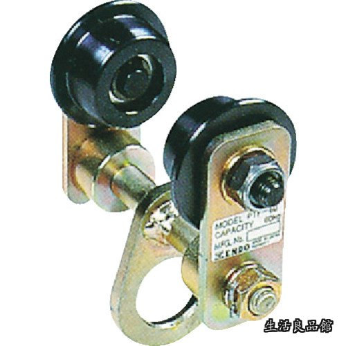 【送料無料】プレントロリ PTF-60 【1台入り】｜生活良品館