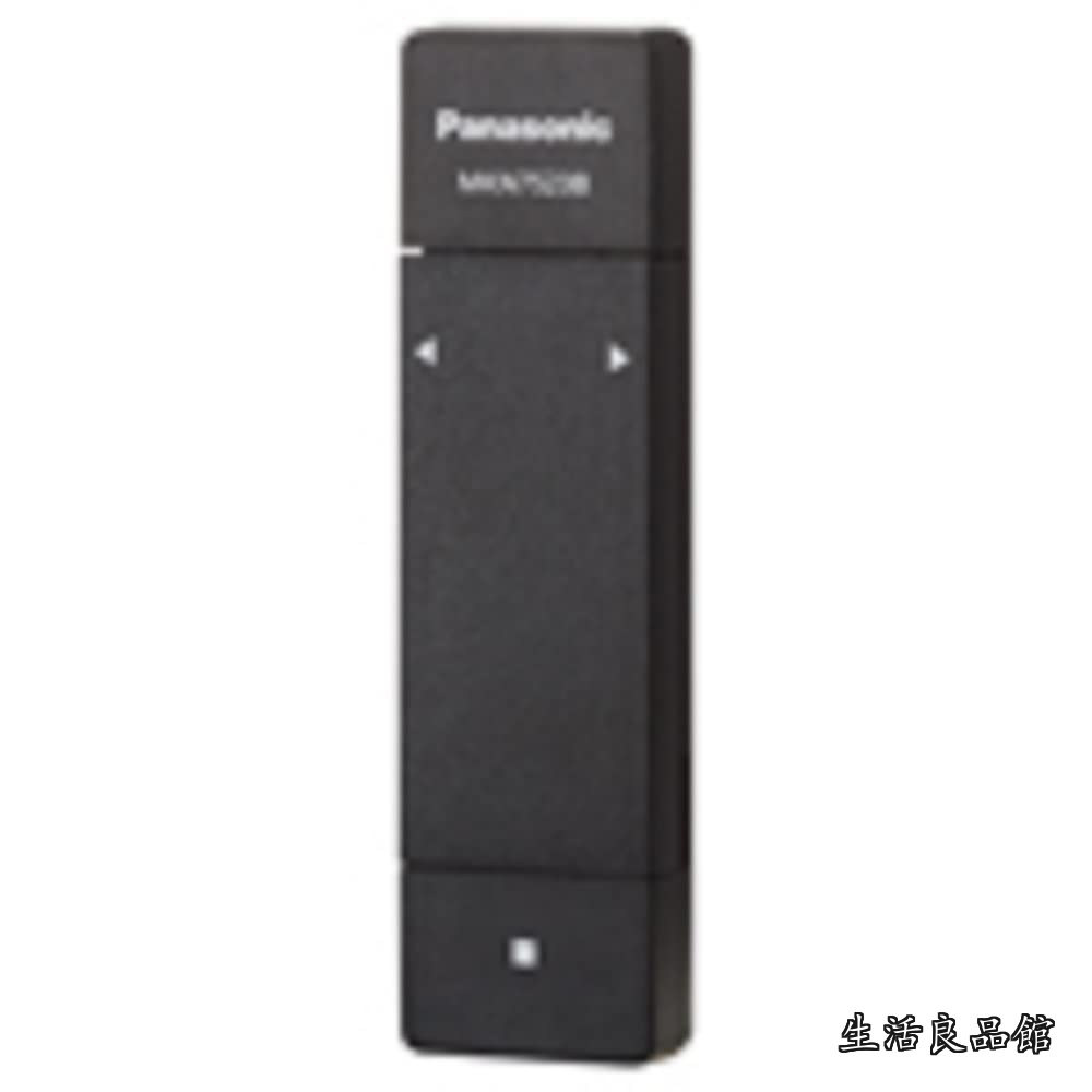 【送料無料】窓センサー送信器(施解錠検知機能付)(ブラック) MKN7523B|生活良品館