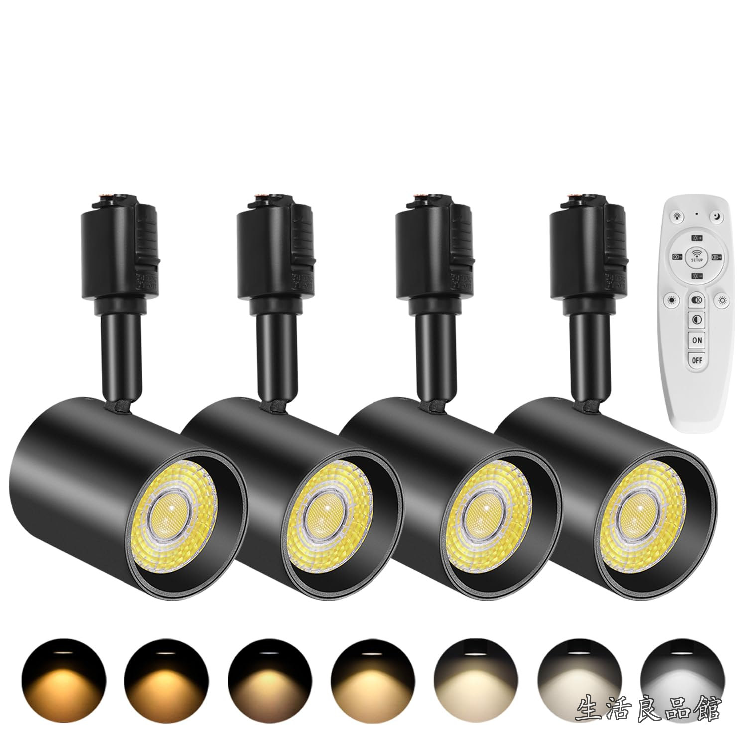 【送料無料】スポットライト 80W形相当照明スポットライト 消費電力10W LED一体型 リモコン無段階調光調色 800LM高輝度 高演色Ra90+ 角度調節可能 植物育成明るい レールライト用 キッチン/ショッピングモール照明(ブラックの器具 4個セット)｜生活良品館