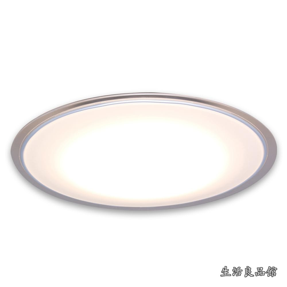 【送料無料】5.0Qシリーズ 14畳 調光調色 クリアフレーム CEA14DL-5.0QCF|生活良品館
