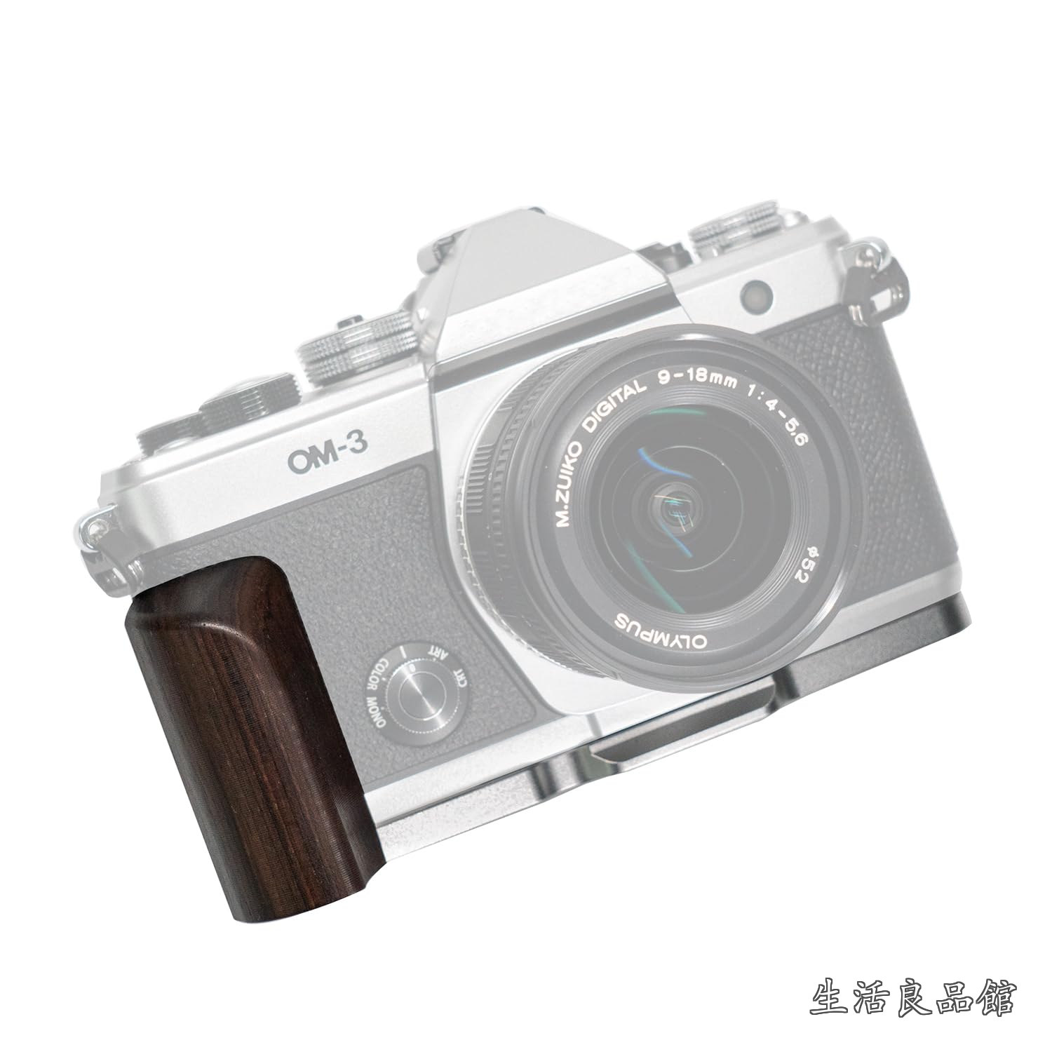 【送料無料】カメラグリップ 対応 オリンパス OM SYSTEM OM-3 カメラ専用 L型クイックリリースプレート、実木製ハンドル、Arca標準、三脚設置でき (黒檀銀板)｜生活良品館 9,719円