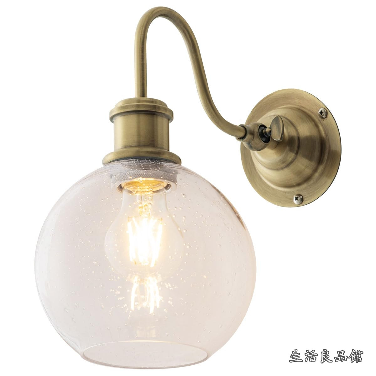 【送料無料】ブラケットライト おしゃれ ガラス LED電球対応 E26 ウォールランプ ガラスシェード 廊下 階段 内玄関 壁掛け灯 バブル｜生活良品館