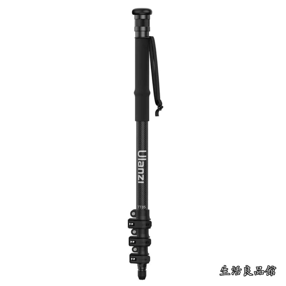 【送料無料】TT35 ハイキングポール|生活良品館