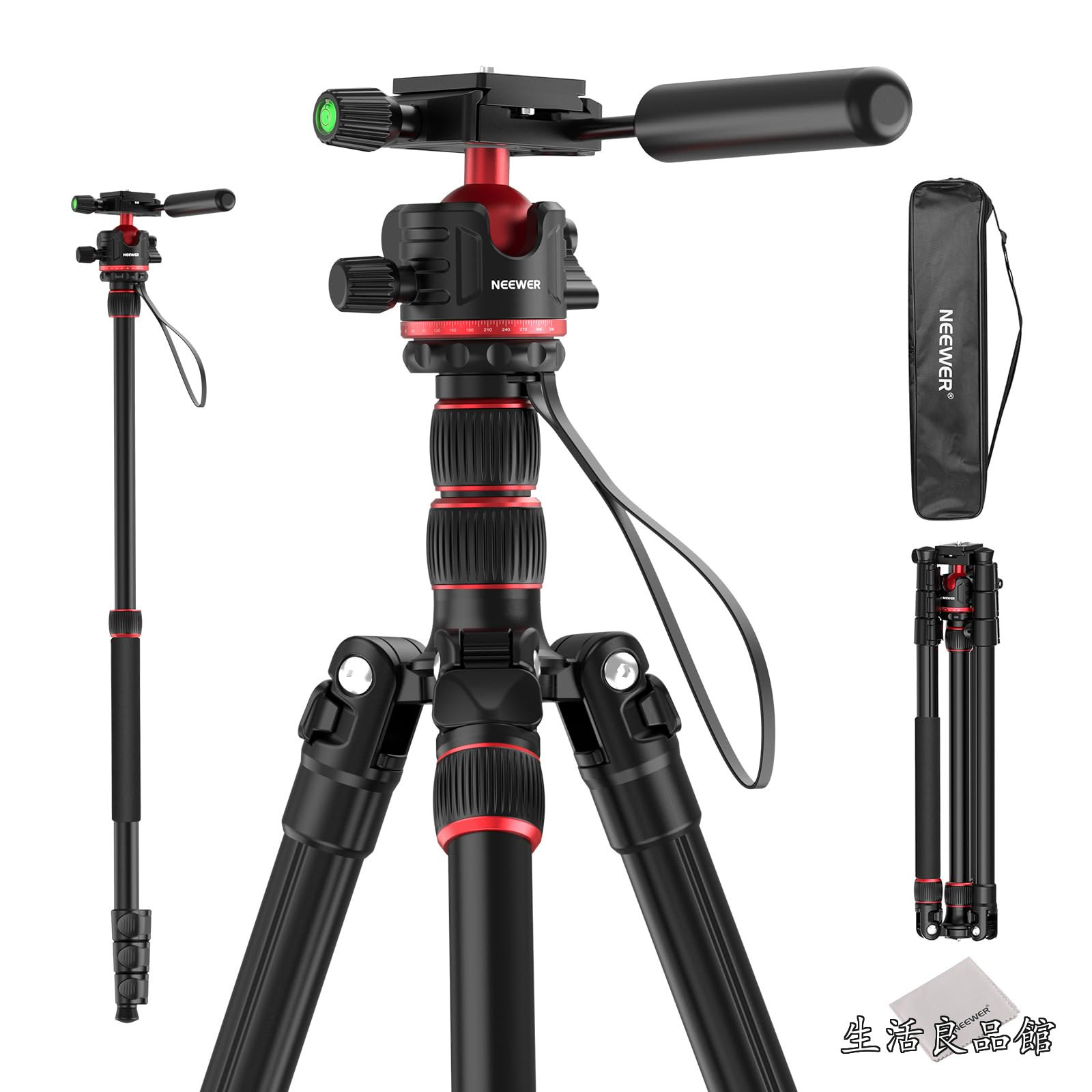 【送料無料】BASICS 196cm カメラ三脚 一脚 ビデオ三脚一脚 コンパクト 軽量 DSLRカメラ用トラベル三脚 360°ボールヘッド/アルカ型QRプレート/リバーシブル脚/反転中心軸/クリーニングクロス2枚付き 旅行用 ビデオスタンド 最大荷重6kg TP08|生活良品館