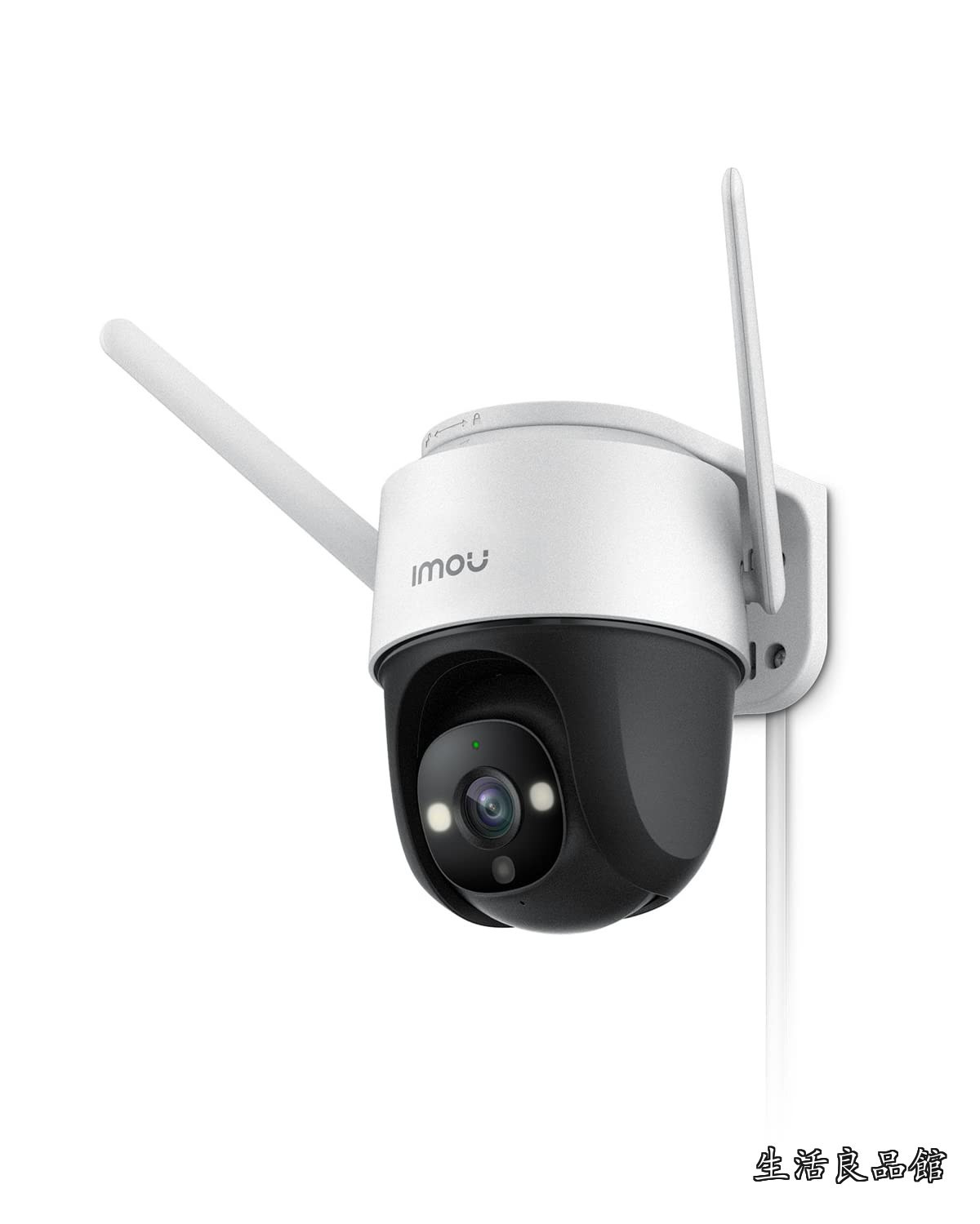 【送料無料】防犯カメラ 屋外 ワイヤレス Cruiser1080p 2MP 200万画素｜生活良品館