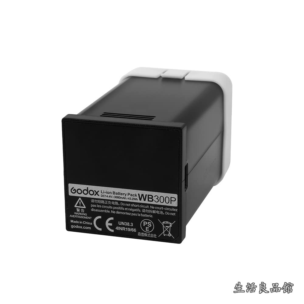 【送料無料】WB300Pバッテリー AD300PRO対応 AD300 pro専用 [並行輸入品]｜生活良品館