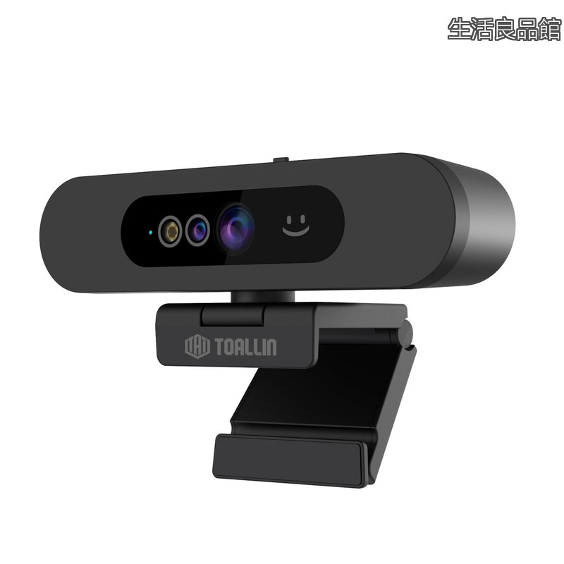 【貨物輸送無料】1080P webカメラ Windows Hello 顔公証ログオン相応う、顔意識すること写真機、Windows Hello 相応うwebカメラ マイクロホン付き添い人、コンピューターウェブカメラ、秘め事押しかぶせる付き添い人広角 USB写真機