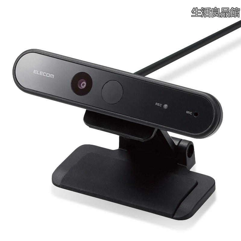 【貨物輸送無料】WEB写真機 UCAM-CF20FBBK 200万絵素 盛りだくさん固定ディスク 1080p 30FPS Windows Hello顔公証相応う マイクロホン内蔵 有線テレビ長1.5m 黒いこと