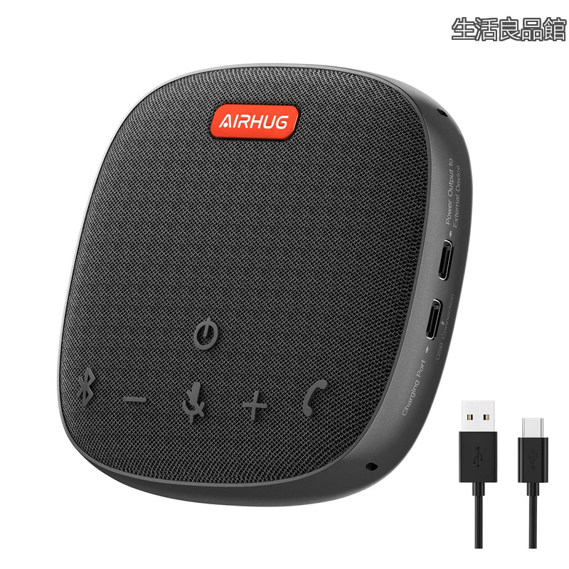 【貨物輸送無料】金棒引き電話機 金棒引きマイクロホン 円卓会議用 Bluetooth相応う USB-C繋ぎ合わせる 360?全道のり集音 エコーキャンセリング役立つこと Web円卓会議金棒引き オンライン円卓会議 テレ細工物 在宅仕え奉る Skype/Zoom/Facetime/Wechat電話を掛ける適用業務相応う (濃縮された薄墨色)