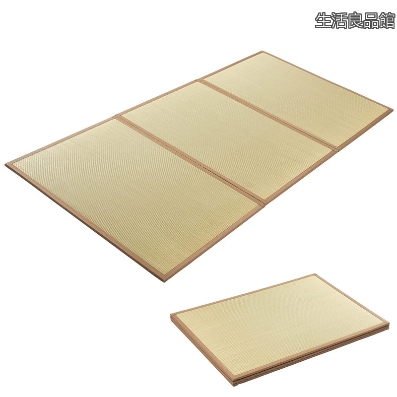 【送料無料】マットレス ユニット畳 畳マットレス シングル 100x210cm 折りたたみ 三つ折り 厚め クッション 裏貼り 滑り止め付き 無染土い草 和室 和風 モダン|生活良品館