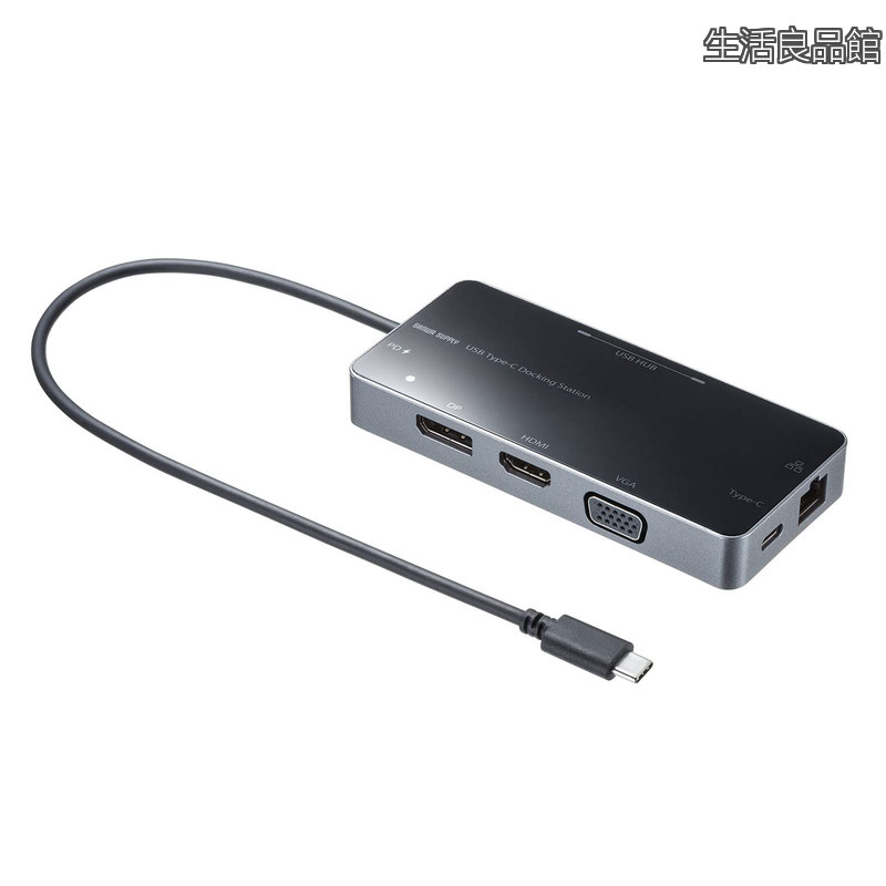 【貨物輸送無料】縛ステイション/こしき 8インチ1 USB Type-C繋ぎ合わせる(VGA/HDMI/DisplayPort/ローカルエリアネットワーク界面積み上げる) USB-DKM2BK
