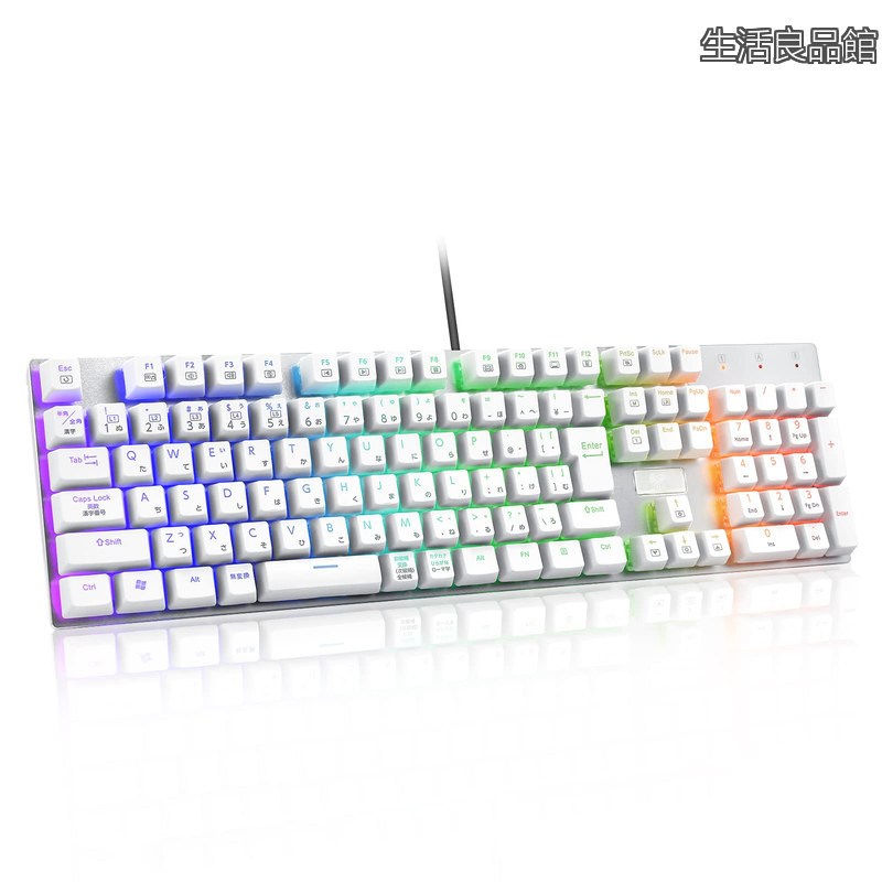【貨物輸送無料】赤軸・青軸をやとい入れる フルサイズ109足懸かり Type-C USB有線繋ぎ合わせる 全足懸かり防ぶつかり合う RGB発しるLEDうしろ側点火装置付き添い人 Windows/Mac os相応う 執務室/取り組み用JP割りつける鍵盤 (赤軸・白いこと)