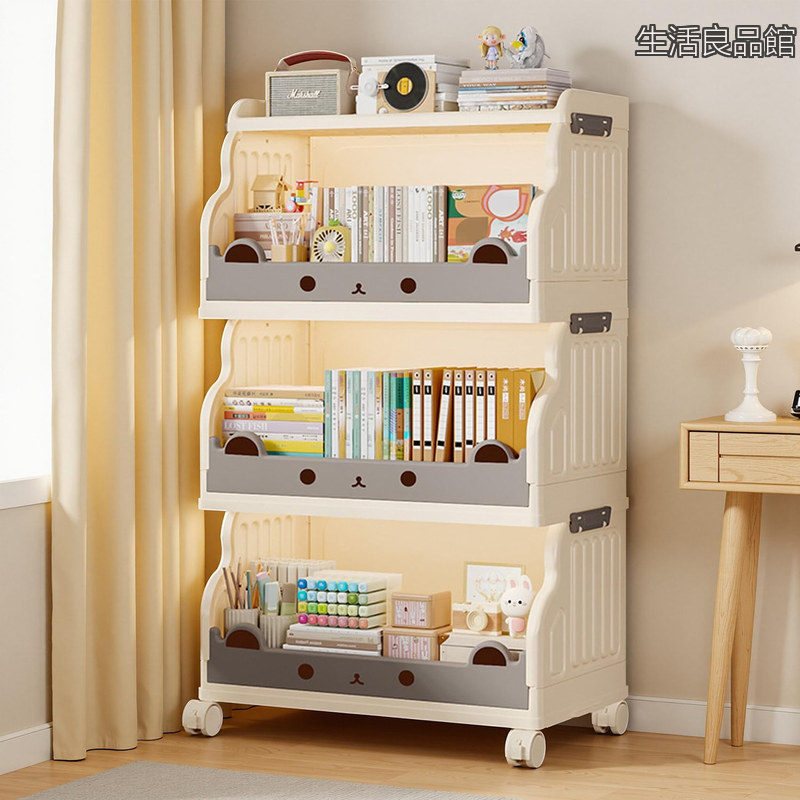 【貨物輸送無料】小わっぱ用書物棚 3段 手あそび納める 大電気容量 折りたたみ式 省間隔文字 軽さ 牢固たる か細い 分かりやすい 今めかしい キャスター付き添い人 ピクチュアブック棚 手あそび棚 子供部屋 納める仕合わせ ベビーブックケース 床置き 小型 53×31.5×93糎