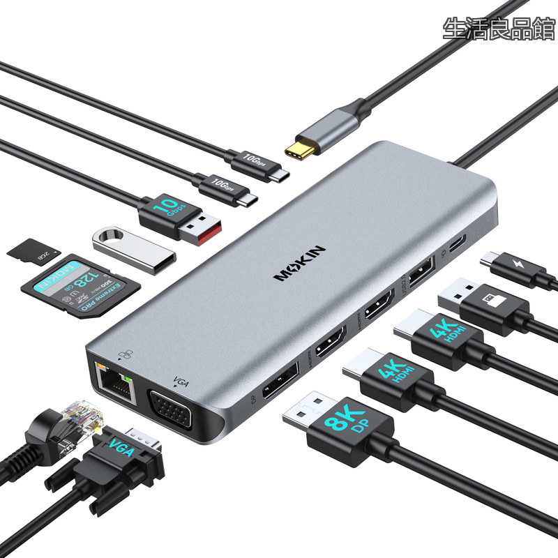 【貨物輸送無料】USB-C 縛ステイション 13-インチ-1 多役立つことこしき 【MacBook相応う・釣りあい重視】デュアル/トリプル見せびらかす相応う HDMI×2＋DP / 100W PD弾丸道路申し受ける/有線ローカルエリアネットワーク 在宅仕え奉る・多画面やり方向けSurface/Galaxy/Dell/HP/Lenovo等に当て嵌める