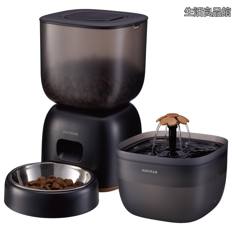 【送料無料】ペット用オートフィーダーアンドファウンテン DA-459 犬 猫 自動給餌器 自動給水器 録音機能 2WAY給電 循環式 フィルター付 ブラック インテリア おしゃれ｜生活良品館