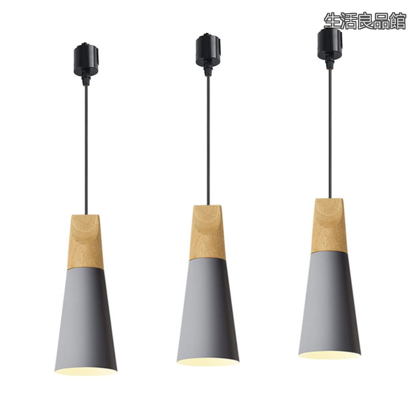 【送料無料】おしゃれLEDペンダントライト ダクトレール対応で様々な場所に設置可能。木製三灯式でモダンなインテリアにぴったり。マカロンカラーでお部屋のアクセントにも｜生活良品館