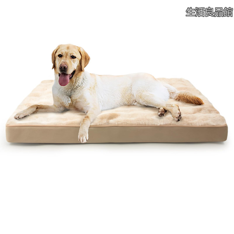 【貨物輸送無料】寝台 座布団 犬寝台 愛玩動物寝台 ペットソファーベッド 洗える ふわふわ 犬寝床 雨合羽 上滑り打ちきり 老犬介護 床ずれ 押しとどめる 通年当て嵌める 冬/夏 秋田犬 中型犬 大型犬 多頭飼い 絞り風 ベージュ 111*81*7珊