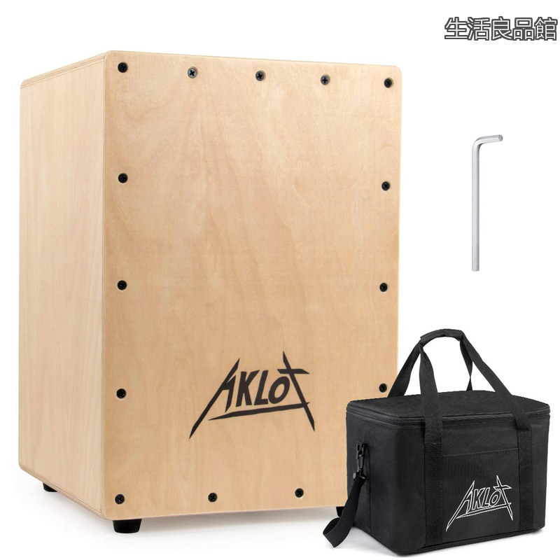【送料無料】カホン ボックスドラム Cajon 木製 パーカション 打楽器 ケース付き 内部調節可能なスネア 初心者・プロ (35.5*25.4*25.4cm)｜生活良品館