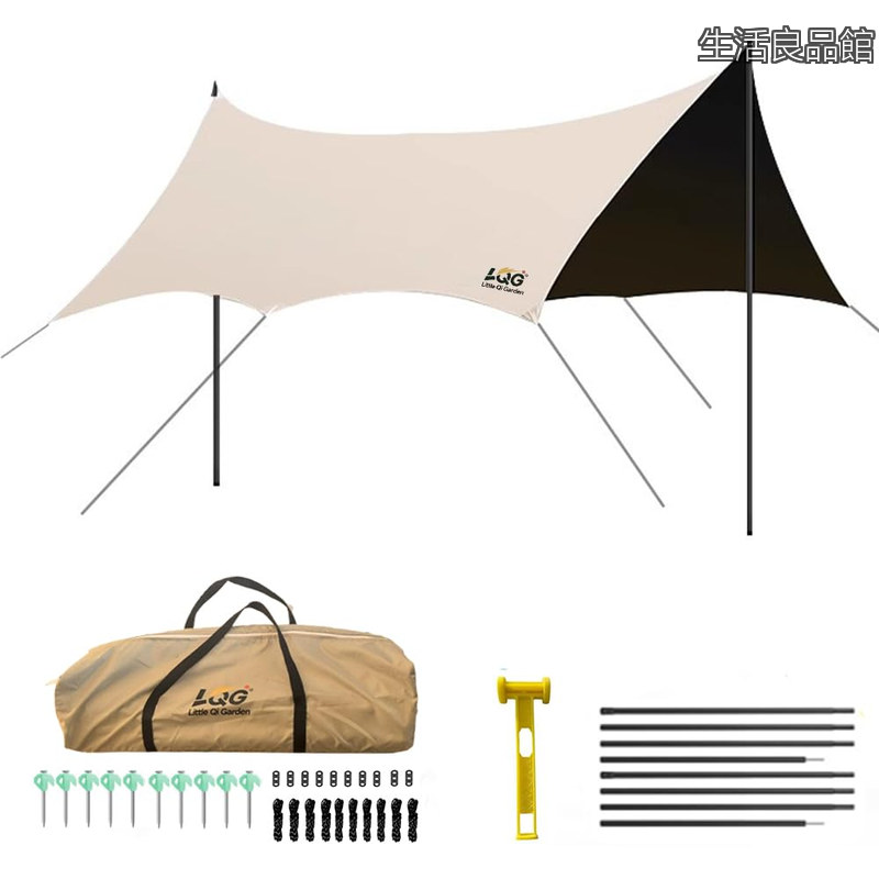 【送料無料】ヘキサタープ 4.5&times;4.5m 【210D厚手生地 遮光ブラックコーティング】 UVカット率99.9% UPF50+ 5-12人用 防水8000mm 設営セット(ポール2本/夜光ペグ/ハンマー付) キャンプ アウトドア レジャー カーキ｜生活良品館