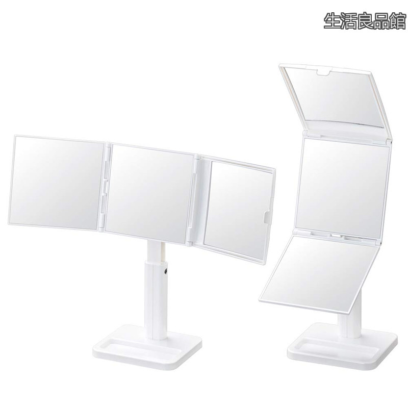 【貨物輸送無料】髪染めウィッグ用 スタイリングスタンドミラー 三面鏡 虫眼鏡 パール白いこと クリスマス 母の日 差し上げ物