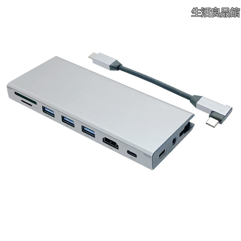【貨物輸送無料】4K 60サイクル相応う TypeC からの マルチ Dock こしき アダプター HDMI USB3.2 x 3 SD/microSD歌留多 PD60W ローカルエリアネットワーク 有線テレビ納める印字機 (9界面)