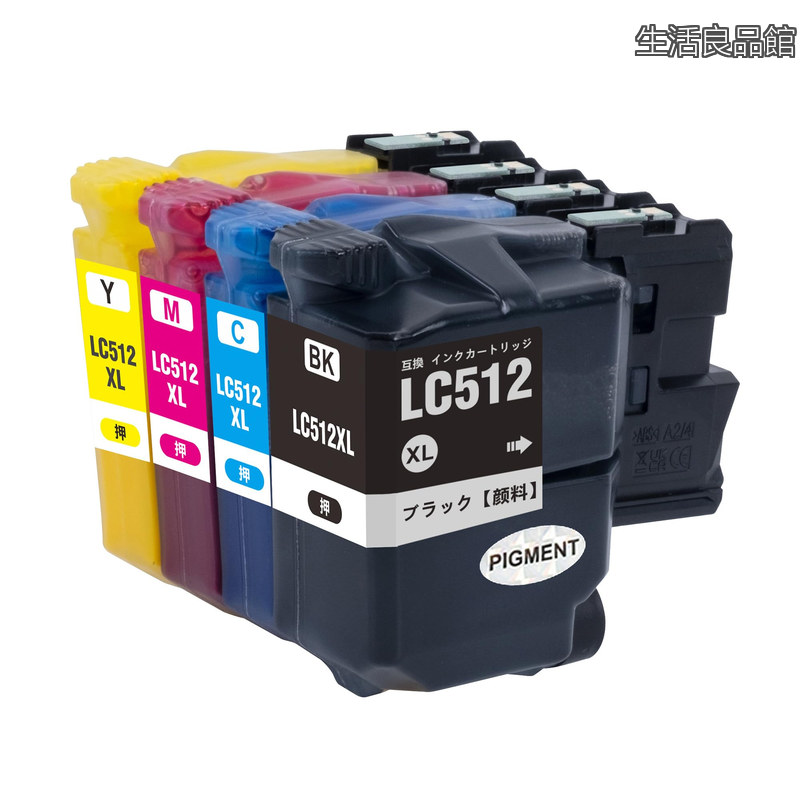 【貨物輸送無料】【SEASKY】LC512XL-4PK 4色仕かける えの具 【大収容能力】 茶飲み友だち Brother 相応う LC512 取り替えっこインキ 純然たる と併用能力のある 集積回路手当て付 残量書きあらわす役立つこと付 印刷者用 ISO9001允許工業プラント