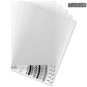 【送料無料】EPSON キャリアシート (5枚セット) DSCST2|生活良品館