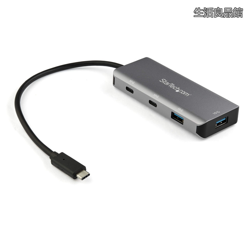 【送料無料】StarTech.com 4ポートUSB-Cハブ/2x USB-A & 2x USB-C/SuperSpeed 10Gbps USB Type-C 3.1/3.2 Gen2 対応ハブ/USBバスパワー対応/アルミ筐体/25cmケーブル HB31C2A2CB|生活良品館