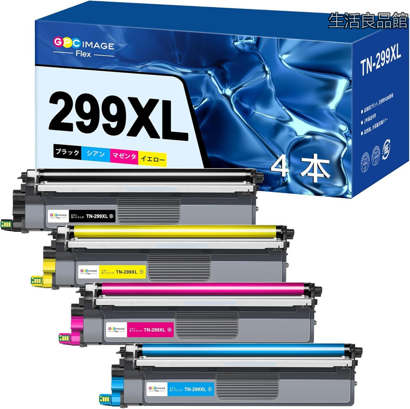 【送料無料】GPC Image Flex TN299XL トナー HL-L3240CDW MFC-L3780CDW ブラザー ( Brother )用 互換トナー TN-299XL トナーカートリッジ 大容量タイプ｜生活良品館