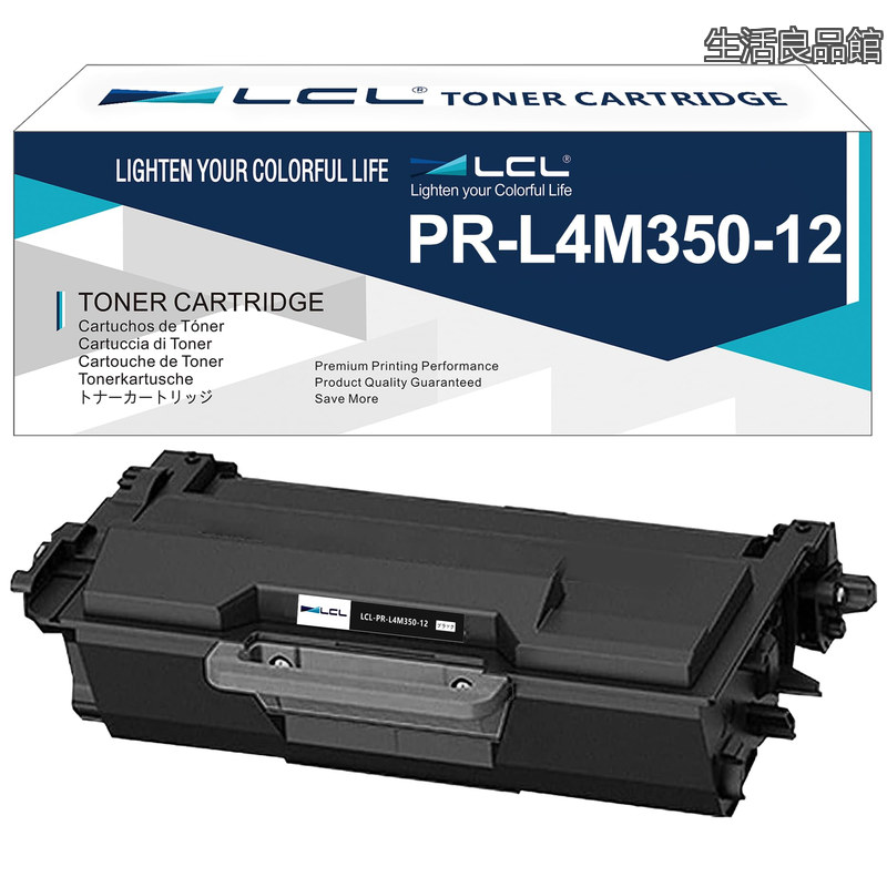 【送料無料】NEC用 PR-L4M350 PR-L4M350-11 PR-L4M350-12 大容量 (1パック ブラック) 互換トナーカートリッジ 対応機種：MultiWriter 4M350｜生活良品館