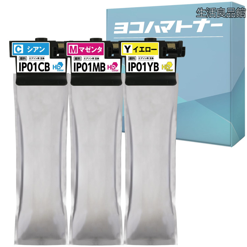 【送料無料】IP01B 互換インクパック CMY カラー3色セット 顔料 大容量 残量検知対応 HDカラー採用 純正インクと併用可 対応機種:PX-M884F PX-S884|生活良品館