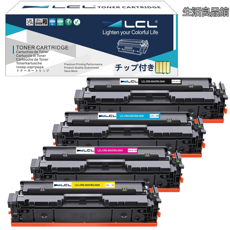 【送料無料】CANON用 キャノン用 054H CRG054H CRG-054H (4色セット ブラック シアン マゼンタ イエロー) 互換トナーカートリッジ 対応機種:MF644Cdw MF642Cdw LBP622C LBP621C|生活良品館