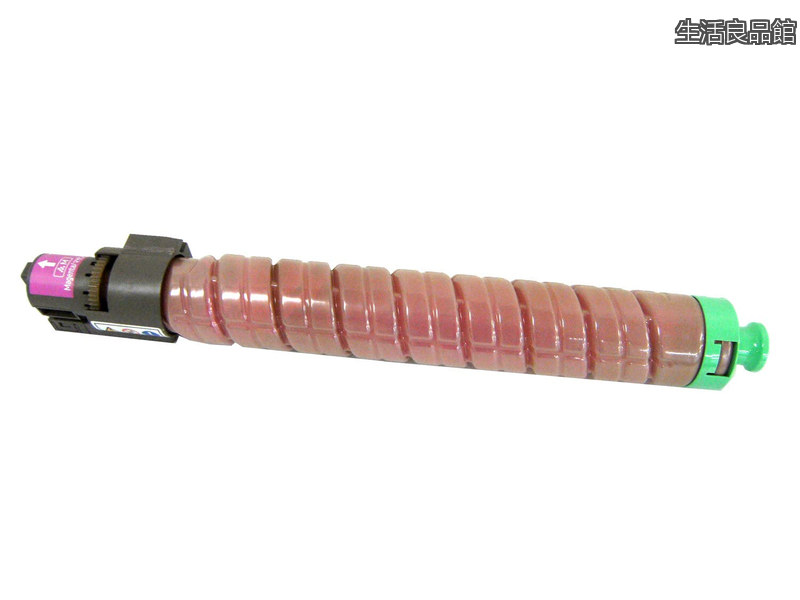 【送料無料】IPSiO SP トナー マゼンタ C810H リサイクル エクシア 日本製|生活良品館