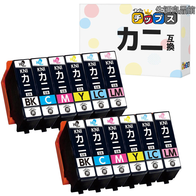 【送料無料】インクのチップス エプソン用 KNI(カニ) 互換インク KNI-6CL-L 6色 × 2セットとめ買い 染料 <発色の良いHDカラー使用> <残量検知対応ICチップ搭載>|生活良品館