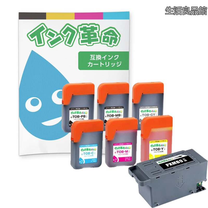 【貨物輸送無料】【インキ大変革】 EPSON用 TOB-6MP PXMB9 取り替えっこインキ壜 6色風呂敷き包み 70ml +検査と修理ボックス席 エプソン用 インキ TOB 続きもの （トビバコ） 【日本会社組織】