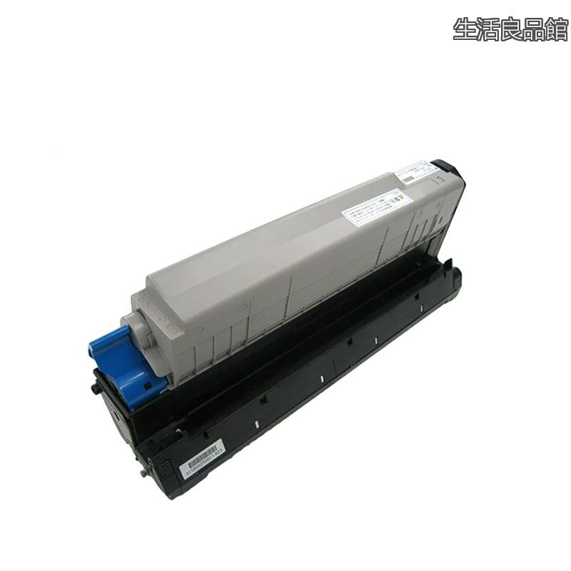 【送料無料】日本製 LP35G トナーカートリッジ 単品 JDL 日本デジタル研究所 プリンター用 リサイクル トナー 再生 プリンター本体保証付 (LP35G LP 35G)｜生活良品館