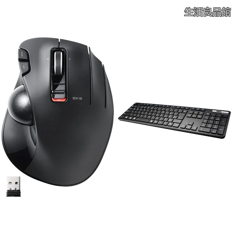 【貨物輸送無料】【仕かける買い上げ】エレコム 無線電話 トラックボール二十日鼠 EX-G 手持ち部分の極み 6名取り草 黒いこと M-XT3DRBK + 無線電話鍵盤 Bluetooth 盛りだくさん鍵盤 テンキー付