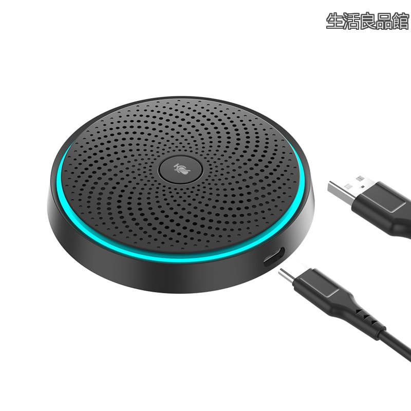 【貨物輸送無料】【USB-C繋ぎ合わせる】話し合い用学習机いの一番マイクロホン、青味LED表示計器積み上げる、金属元素上半身、全指向性コンデンサー印字機、繋ぎ＆掻き鳴らす。マイコン/万覚え帳マイコン相応う、オンライン話し合い?受けつたえる