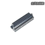 【送料無料】DS-401A ヒューズホルダ｜生活良品館