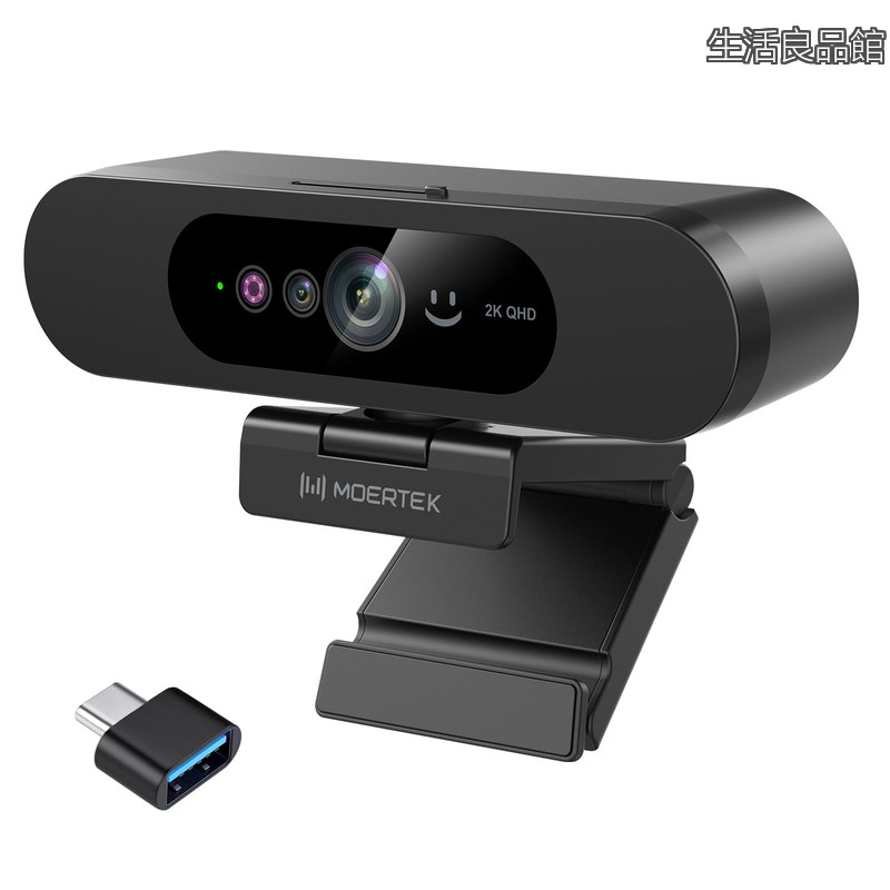 【送料無料】Windows Hello 顔認識カメラ、2K HD ウェブカメラ｜生活良品館