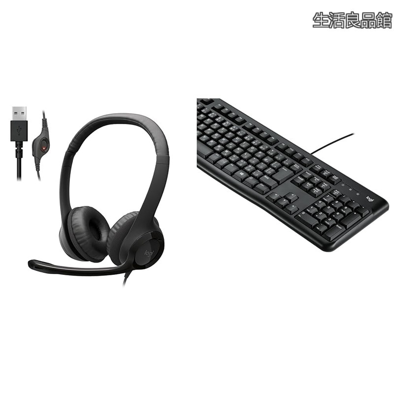 【貨物輸送無料】【2点仕かける【国内定まり品】】Logicool(ロジクール) 上端仕かける USB 繋ぎ合わせる ノイズキャンセリング マイクロホン付き添い人 H390r ステレオ 取り締まる 軽さ 黒いこと windows mac