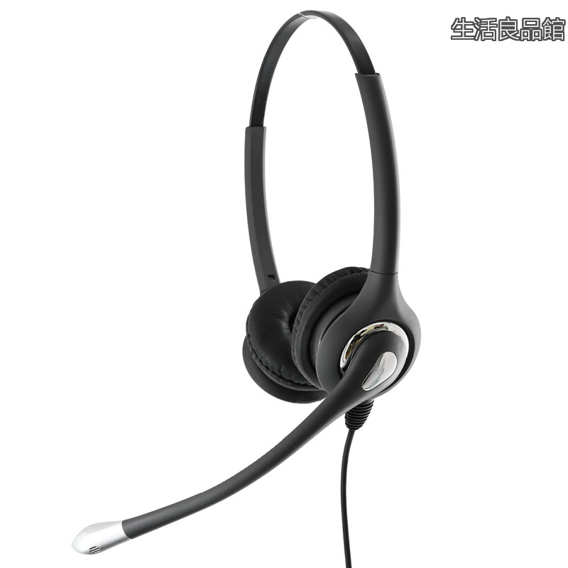 【送料無料】電話ヘッドセット 固定電話 コールセンター用 両耳 RJ9 ノイズキャンセリング マイク付き HD0036NDW 業務用 ハンズフリー 軽量｜生活良品館