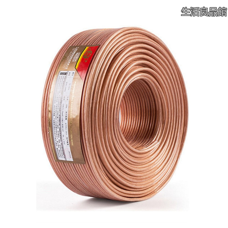 【送料無料】スピーカーケーブル スピーカーコード オーディオケーブル 高純度OFC (30m 2.55mm2)｜生活良品館
