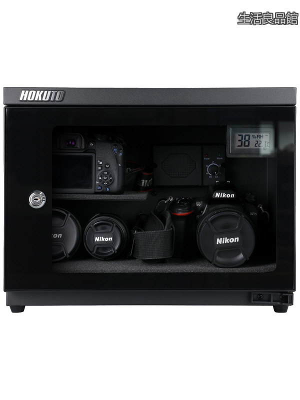 【送料無料】HOKUTO 防湿庫 ドライボックス HS25L カメラやレンズカビ対策 (25L)｜生活良品館
